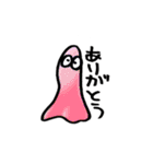 お返事すらいむ（個別スタンプ：4）