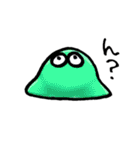 お返事すらいむ（個別スタンプ：10）