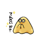 お返事すらいむ（個別スタンプ：22）