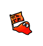 お返事すらいむ（個別スタンプ：32）