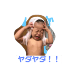 あきのひろの①（個別スタンプ：1）