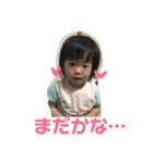 あきのひろの①（個別スタンプ：2）