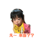 あきのひろの①（個別スタンプ：3）