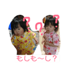 あきのひろの①（個別スタンプ：5）