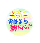 JUNちゃんの飯田弁だにぃ〜（個別スタンプ：1）