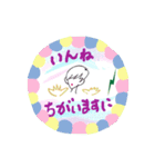 JUNちゃんの飯田弁だにぃ〜（個別スタンプ：3）