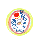 JUNちゃんの飯田弁だにぃ〜（個別スタンプ：6）