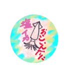 JUNちゃんの飯田弁だにぃ〜（個別スタンプ：11）