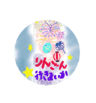 JUNちゃんの飯田弁だにぃ〜（個別スタンプ：13）