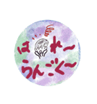 JUNちゃんの飯田弁だにぃ〜（個別スタンプ：14）