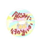 JUNちゃんの飯田弁だにぃ〜（個別スタンプ：15）