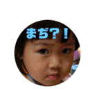 I❤️結スタンプ（個別スタンプ：5）