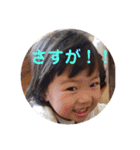 I❤️結スタンプ（個別スタンプ：7）