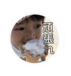 I❤️結スタンプ（個別スタンプ：8）