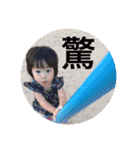 I❤️結スタンプ（個別スタンプ：15）