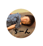 I❤️結スタンプ（個別スタンプ：17）