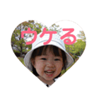 I❤️結スタンプ（個別スタンプ：21）