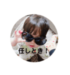 I❤️結スタンプ（個別スタンプ：27）