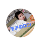 I❤️結スタンプ（個別スタンプ：33）