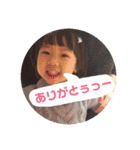 I❤️結スタンプ（個別スタンプ：40）