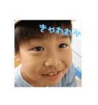 まこちんと一緒（個別スタンプ：1）