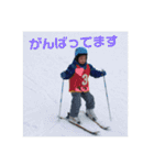 まこちんと一緒（個別スタンプ：15）