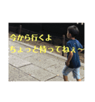 まこちんと一緒（個別スタンプ：21）