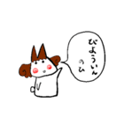 ハッピーラビット（個別スタンプ：31）