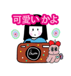 ケイト ラ・ラ（個別スタンプ：5）
