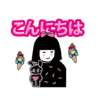 ケイト ラ・ラ（個別スタンプ：9）