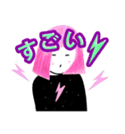 ケイト ラ・ラ（個別スタンプ：10）