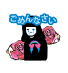 ケイト ラ・ラ（個別スタンプ：11）