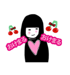 ケイト ラ・ラ（個別スタンプ：13）