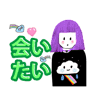 ケイト ラ・ラ（個別スタンプ：15）