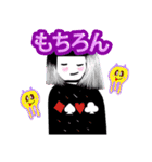 ケイト ラ・ラ（個別スタンプ：17）