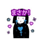 ケイト ラ・ラ（個別スタンプ：18）