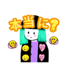 ケイト ラ・ラ（個別スタンプ：19）