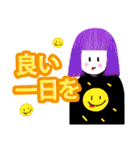 ケイト ラ・ラ（個別スタンプ：23）