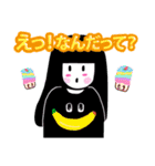 ケイト ラ・ラ（個別スタンプ：26）