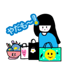 ケイト ラ・ラ（個別スタンプ：29）