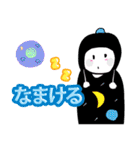 ケイト ラ・ラ（個別スタンプ：30）