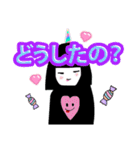 ケイト ラ・ラ（個別スタンプ：31）
