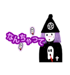 ケイト ラ・ラ（個別スタンプ：32）
