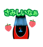 ケイト ラ・ラ（個別スタンプ：36）