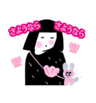 ケイト ラ・ラ（個別スタンプ：37）