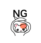 ハムスターと動物ちゃん（個別スタンプ：12）