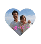 なかやさん（個別スタンプ：1）