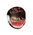 なかやさん（個別スタンプ：5）
