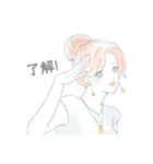トコハナロジー（個別スタンプ：6）