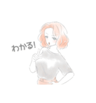 トコハナロジー（個別スタンプ：18）